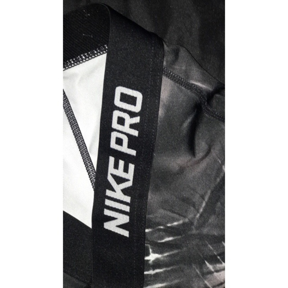 Nike compression shorts